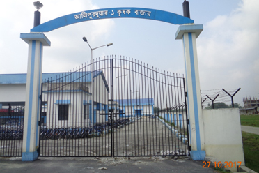 Entrance,Alipurduar-I Krishak Bazar