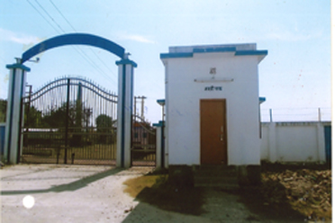 Entrance,Balurghat Krishak Bazar