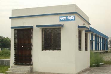 Weigh Bridge,Berhampur Krishak Bazar