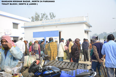 Weigh Bridge,Bongaon Krishak Bazar