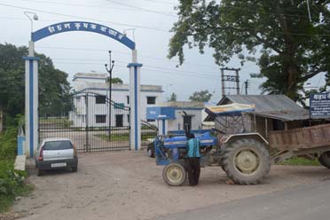 Auction Platform,Chanchal Krishak Bazar