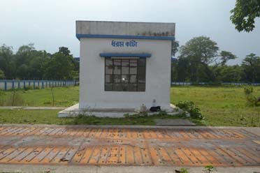 Weigh Bridge,Chanchal Krishak Bazar