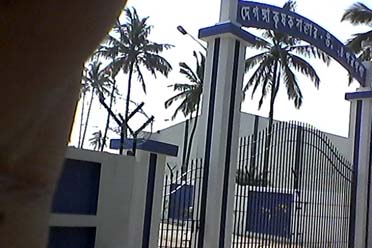 Entrance,Deganga Krishak Bazar