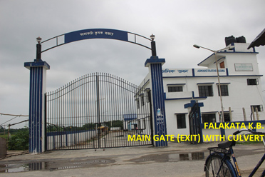 Entrance,Falakata Krishak Bazar