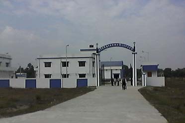 Entrance,Gaighata Krishak Bazar