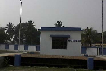 Weigh Bridge,Gaighata Krishak Bazar
