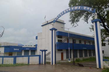 Entrance,Habibpur Krishak Bazar