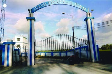 Entrance,Harirampur Krishak Bazar
