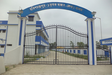 Entrance,Harishchandrapur - I Krishak Bazar