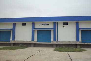 Godown,Harishchandrapur - I Krishak Bazar
