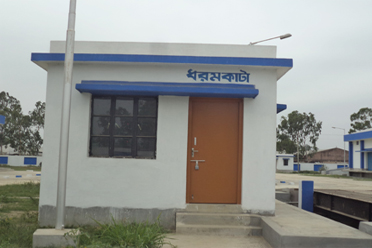 Weigh Bridge,Harishchandrapur - I Krishak Bazar