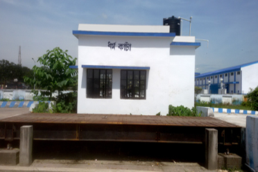 Weigh Bridge,Islampur Krishak Bazar