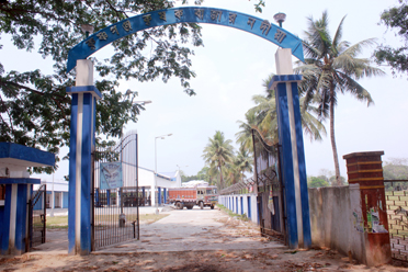 Entrance,Krishnaganj S.A.R.F Krishak Bazar