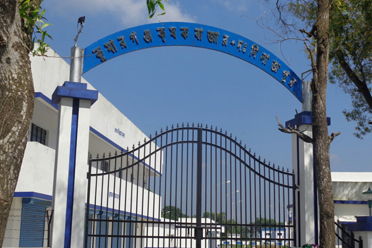 Entrance,Kumarganj Krishak Bazar