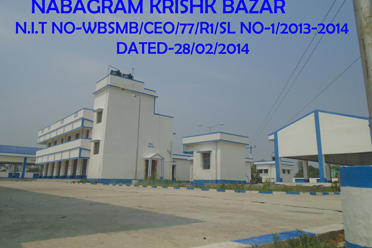 Weigh Bridge,Nabagram Krishak Bazar