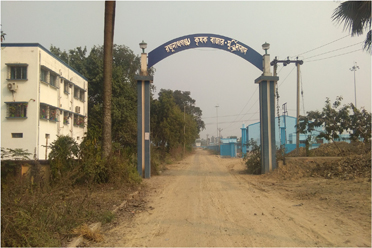 Administrative Building,Raghunathganj-I Krishak Bazar
