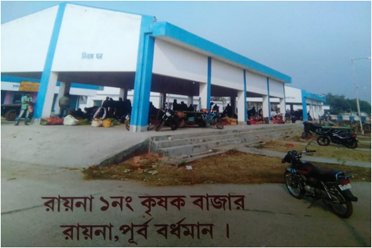 Godown,Raina - I Krishak Bazar