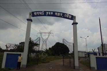 Entrance,Ranaghat W.M.R.S Krishak Bazar