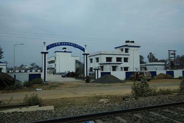 Entrance,Sagardighi Krishak Bazar