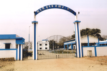Entrance,Samsi Krishak Bazar