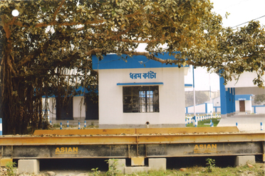 Weigh Bridge,Samsi Krishak Bazar